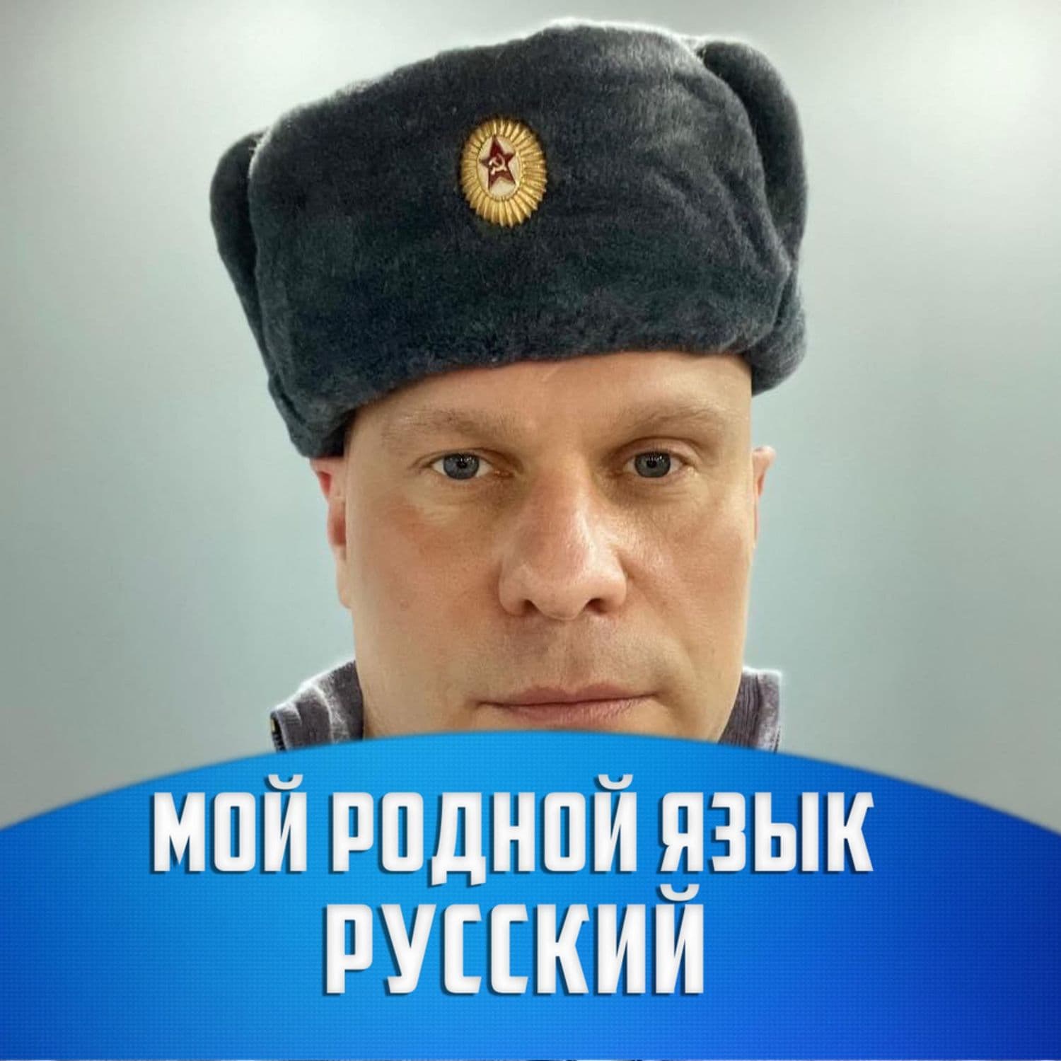 Ілля Кива: Жаль, що на Майдані не давили танками та БТРми