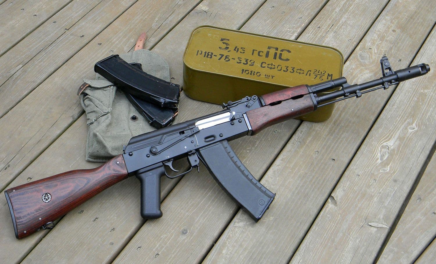 Штраф 50 тисяч: на Гадяччині засудили чоловіка, який не здав поліції військові трофеї