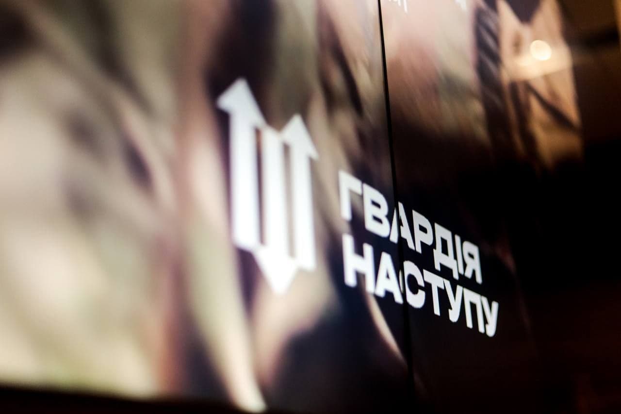 На Полтавщині ще у двох ЦНАПах запрацювали рекрутингові центри «Гвардія Наступу»