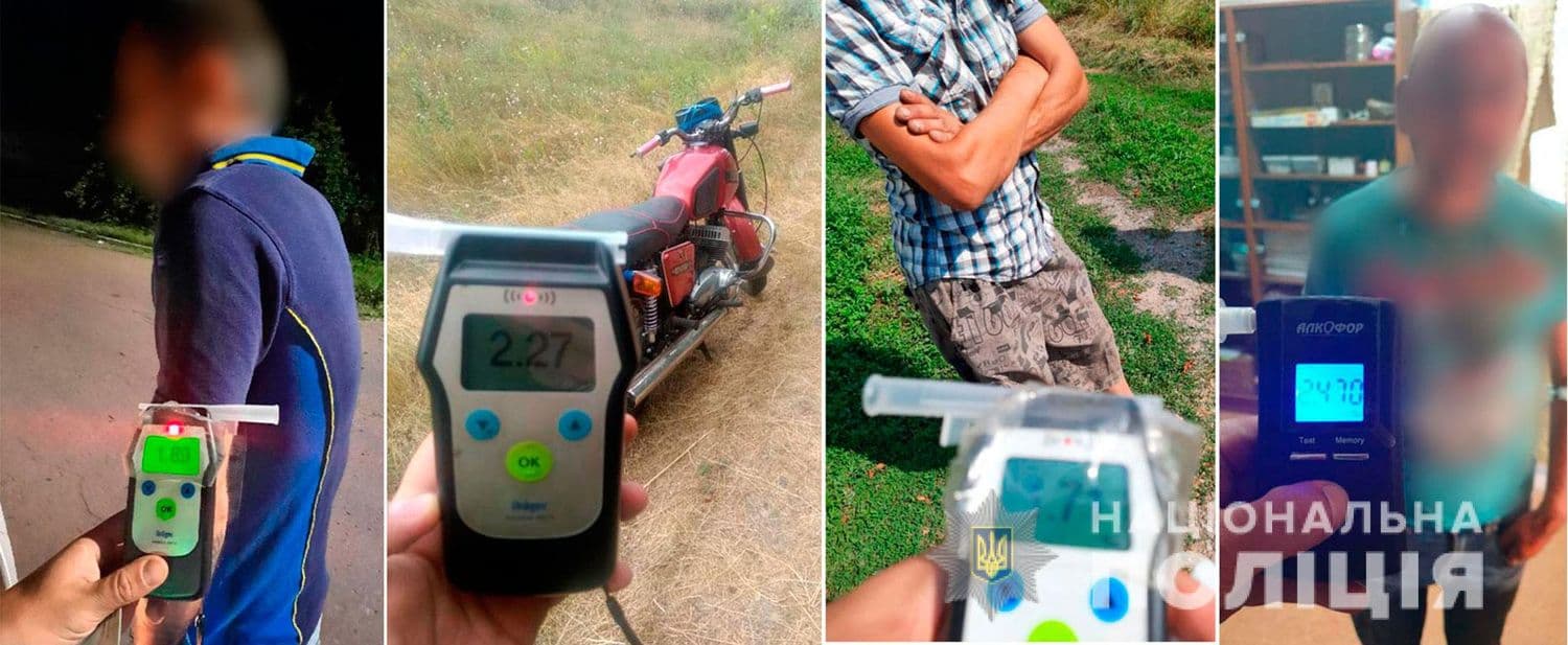 За 2 тижні поліцейські Полтавщини виявили сто нетверезих водіїв