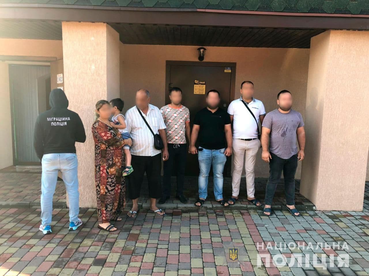 У полтавському хостелі викрили групу нелегальних мігрантів