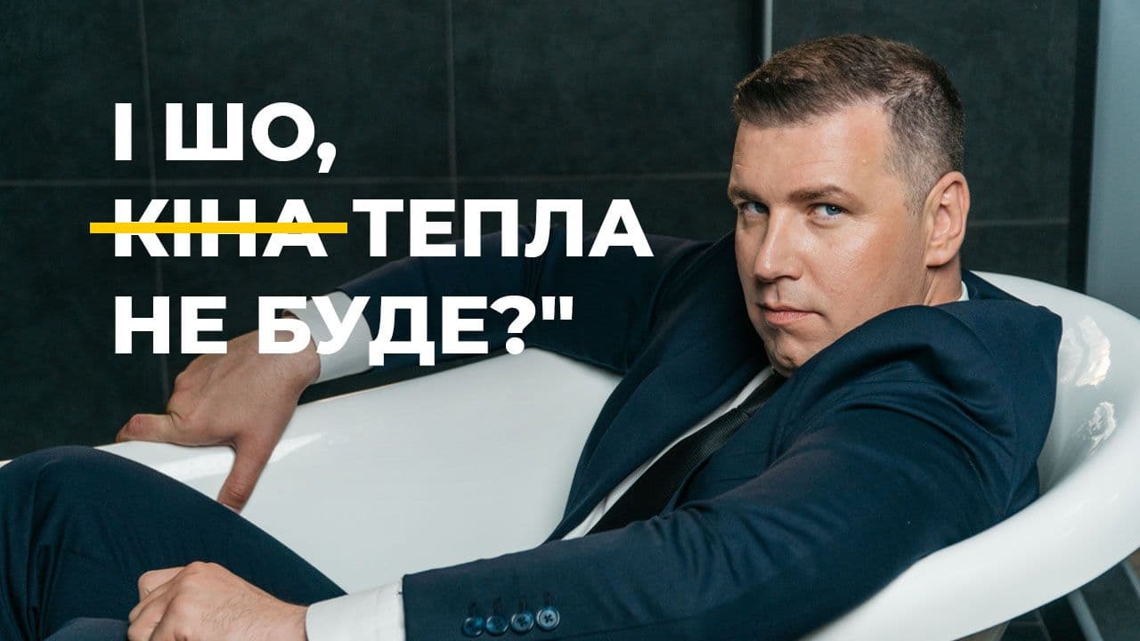 «Полтаватепло» не зможе опалювати 109-й район раніше грудня — і то не факт