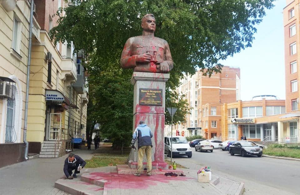 У Полтаві ініціюють переміщення погруддя Ватутіна до «Парку радянського періоду»
