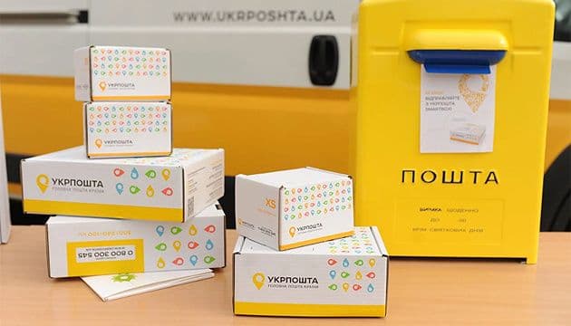 Укрпошта та OLX встановили фіксовану доставку
