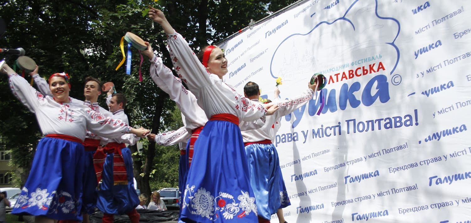 У Полтаві на Соборному майдані пройде фестиваль «Полтавська галушка»
