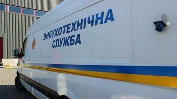 У п'ятьох містах України повідомили про «замінування» вокзалів, ринків та ТЦ
