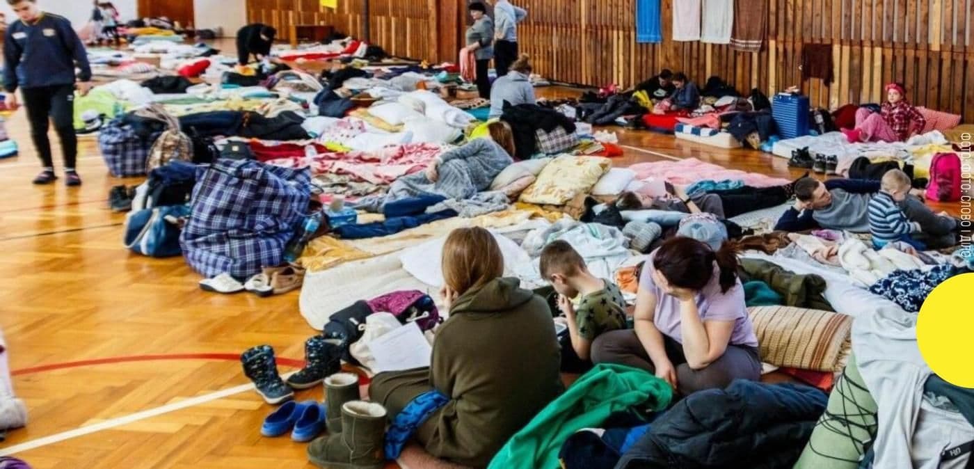Колишній санаторій у Кременчуці переоблаштують під житло для переселенців 