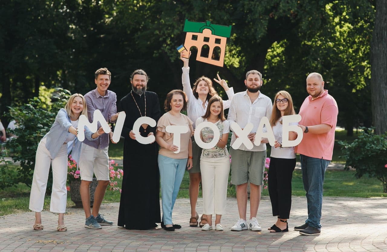 Містохаб — міні-модель успішного міста в центрі Полтави