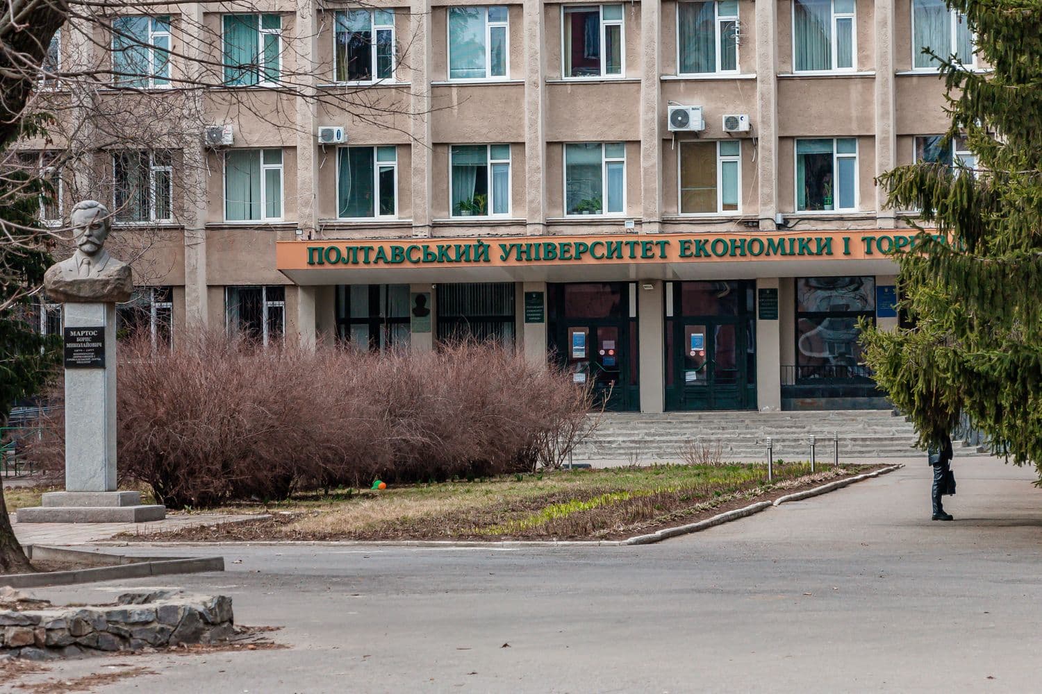 Полтавські університети потрапили до рейтингу «ТОП-200 Україна 2021»