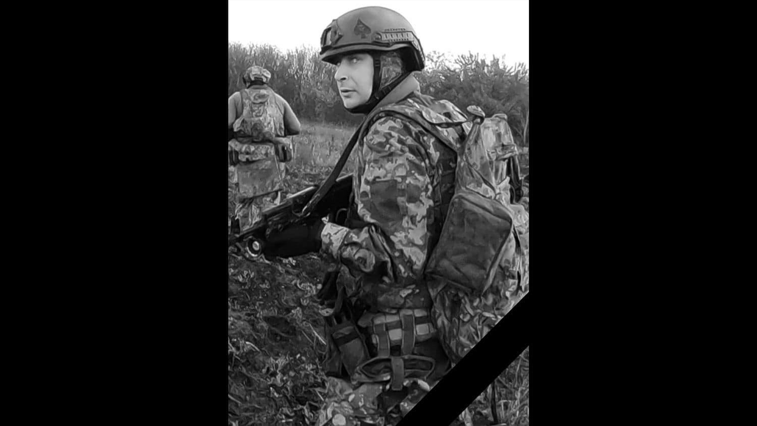18 листопада у Полтаві прощатимуться із загиблим воїном
