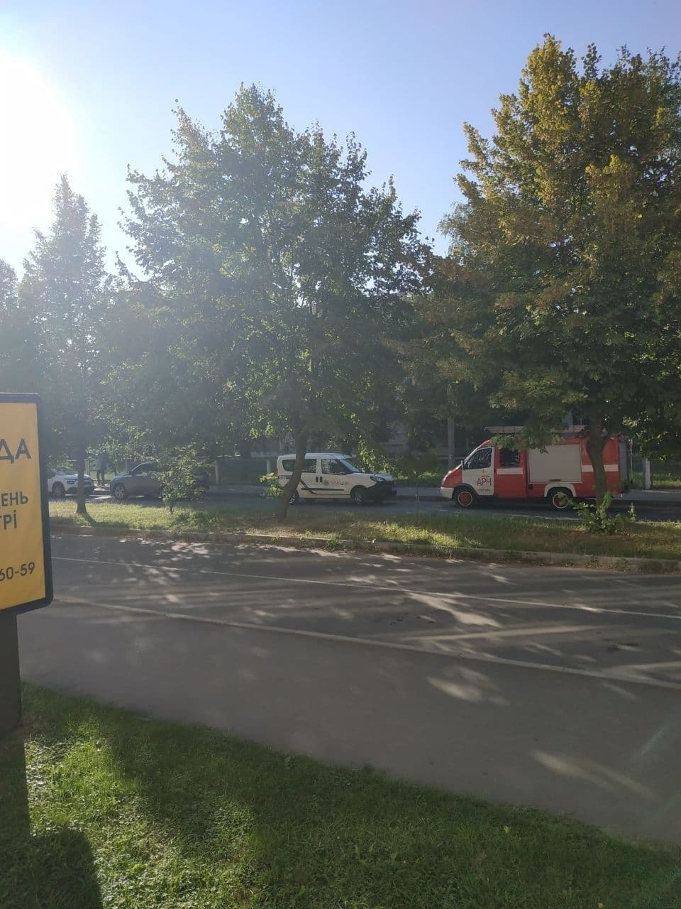 У Полтаві «замінували» школу