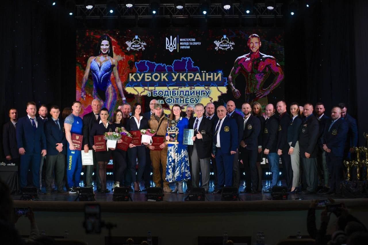 У Полтаві провели Кубок України з бодібілдингу та фітнесу