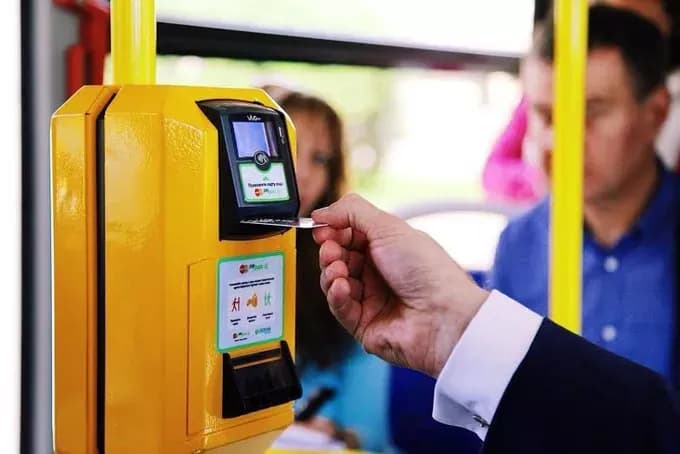 Скільки коштуватиме Полтаві електронний квиток