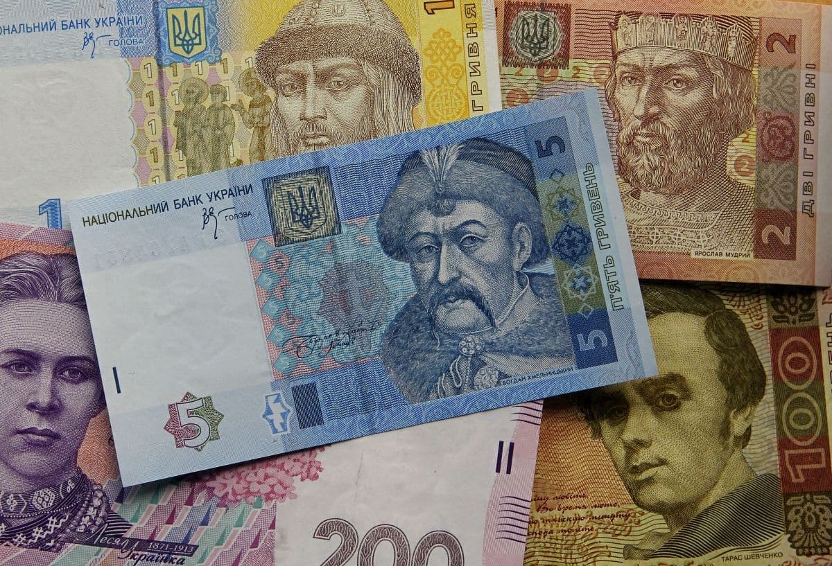 Нацбанк вилучатиме банкноти 5, 10, 20 та 100 гривень