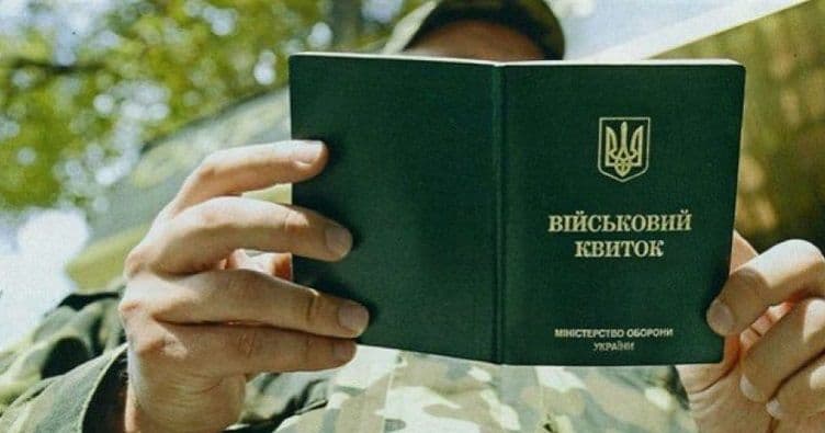 Диканська прокуратура оскаржила вирок ухилянтові, якого виправдав суд