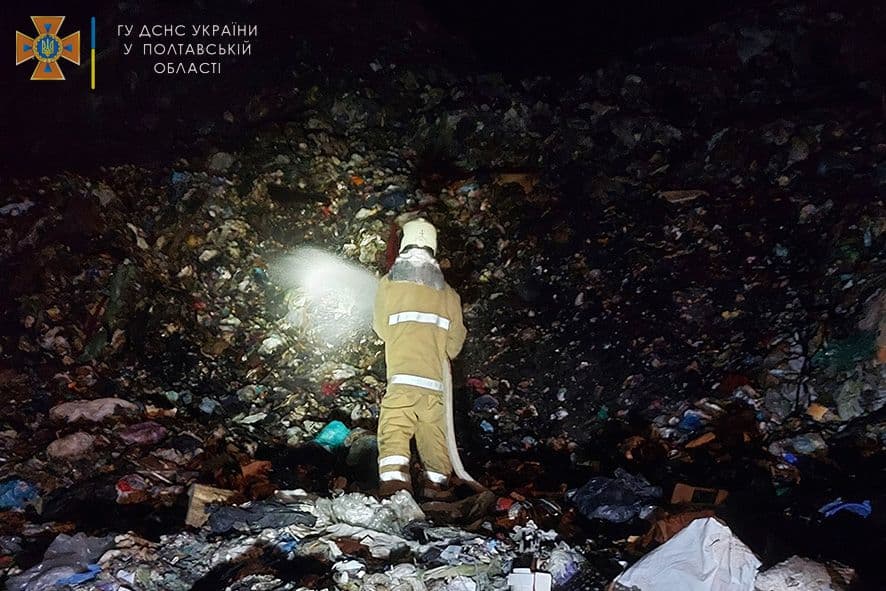 У Полтаві знову горіло міське сміттєзвалище