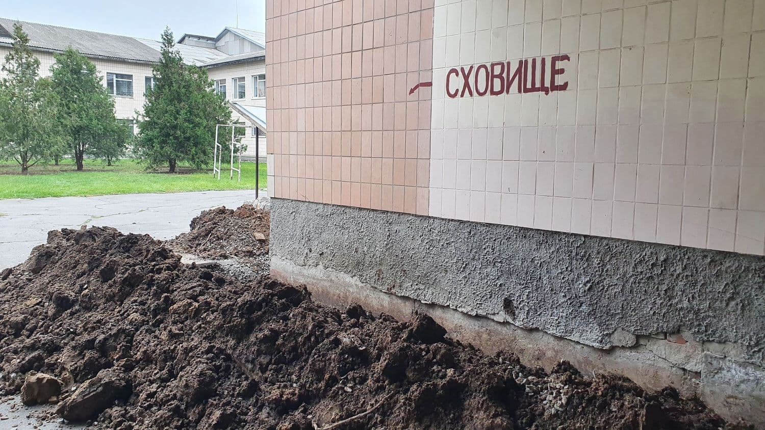 У громаді на Полтавщині облаштовують сховища в закладах освіти