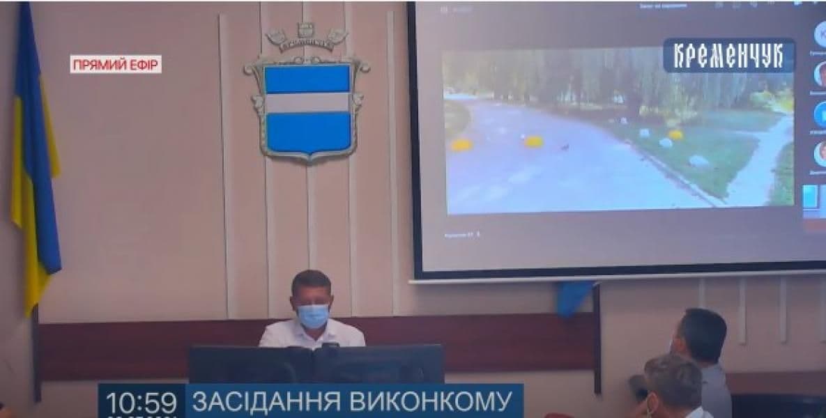 «Там не проїдеш, тільки їжаки протитанкові треба ставити», — мер Кременчука про ландшафтний парк