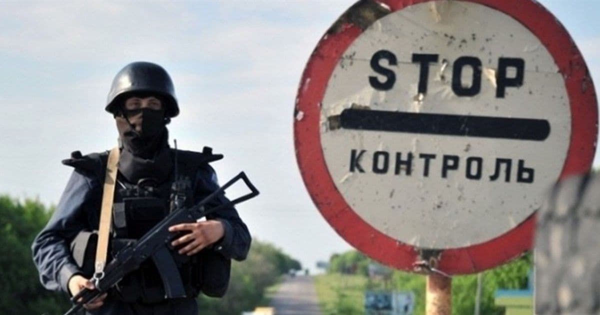 Воєнний стан в Україні планують продовжити до 26 квітня