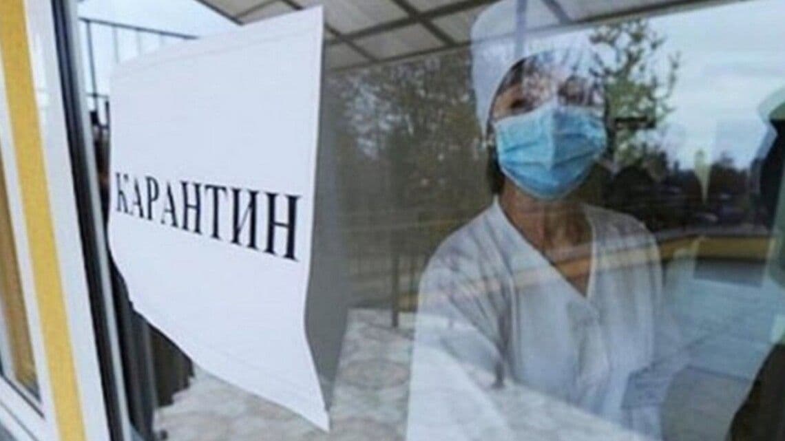 На Полтавщині виявили 10 порушників карантину: що їм загрожує