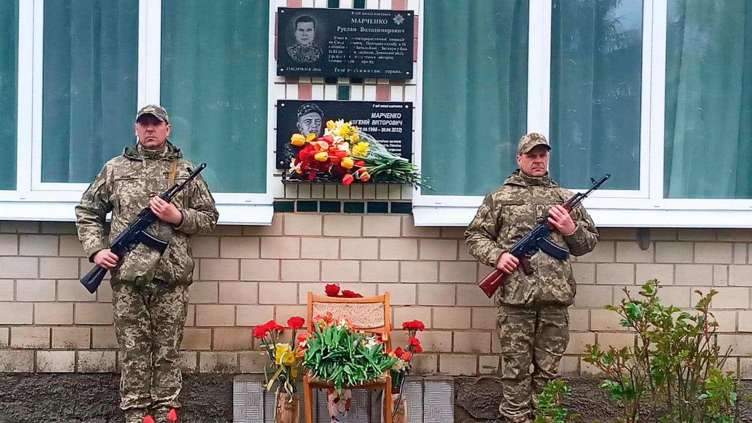 У селі на Полтавщині відкрили меморіальну дошку Євгенію Марченку