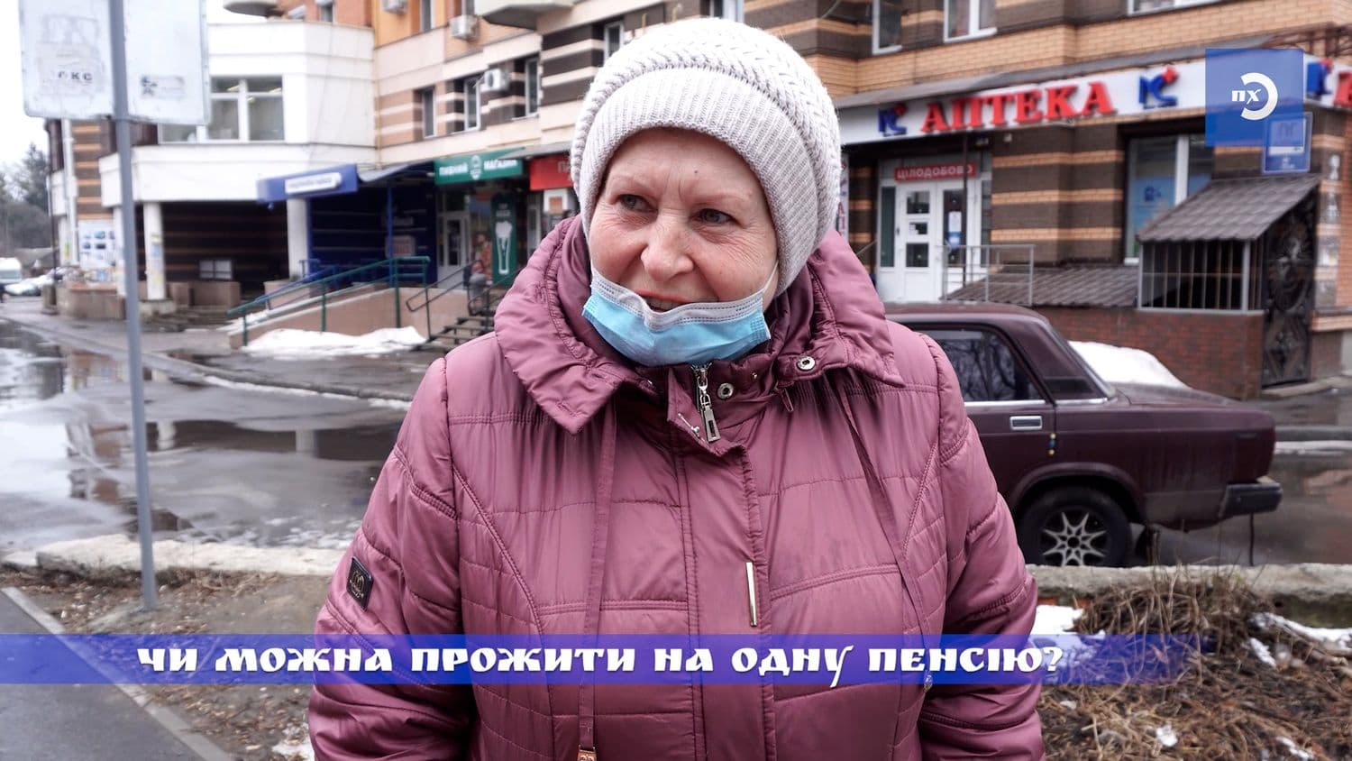 Полтавці розповіли, чи відчули березневе підвищення пенсій