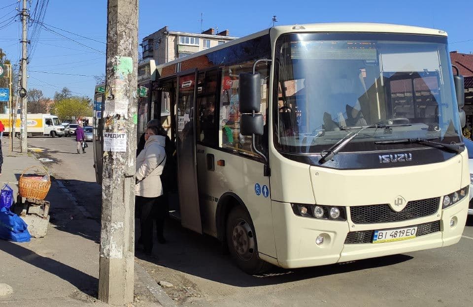 У Полтаві новий маршрут з оплатою  карткою