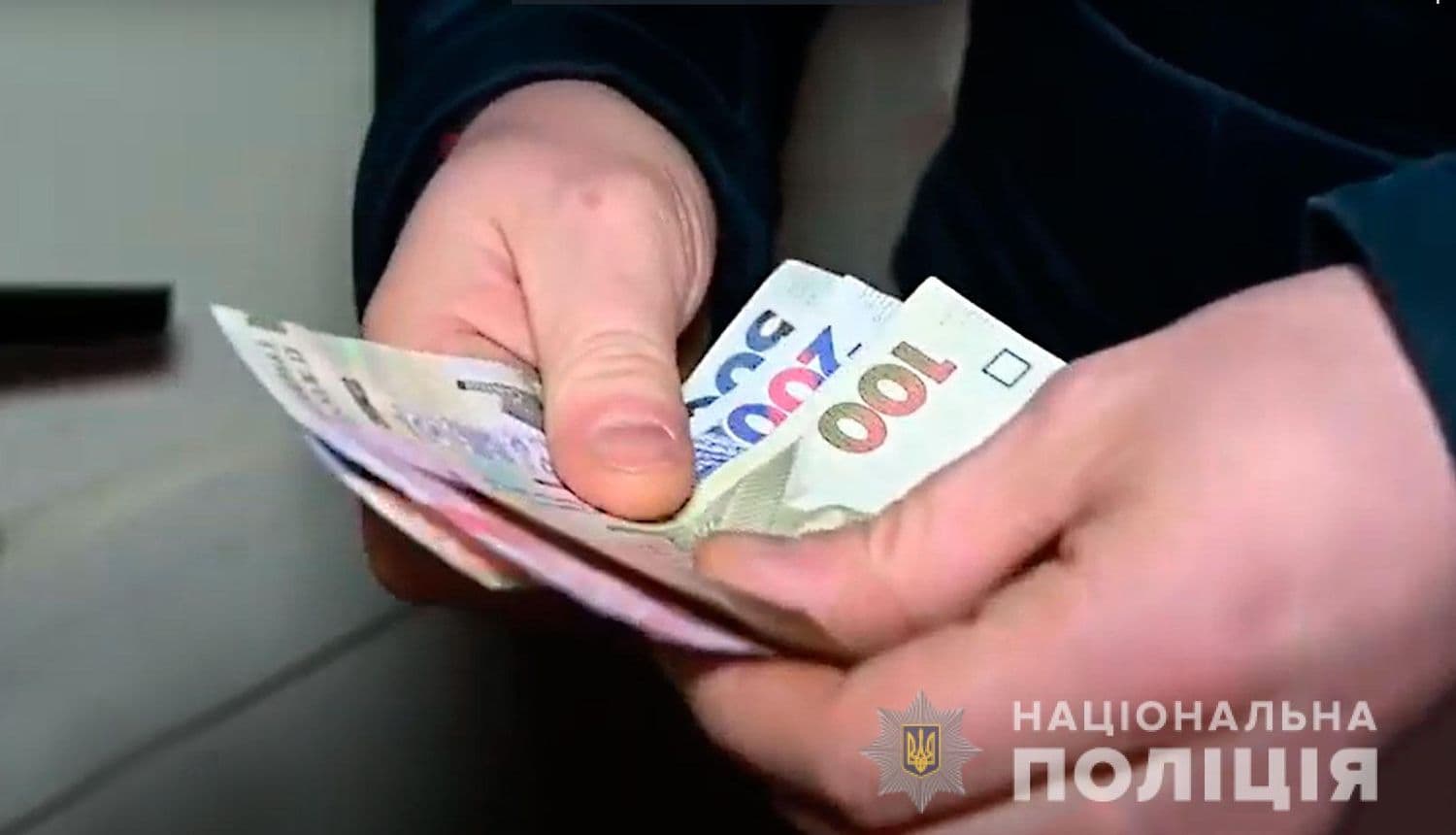 У Чорнухах шахраї ошукали пенсіонерів