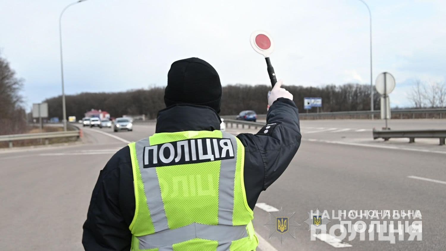 "Пристібайся - не вагайся": поліцейські Полтавщини навчають водіїв пристібатися - ВІДЕО