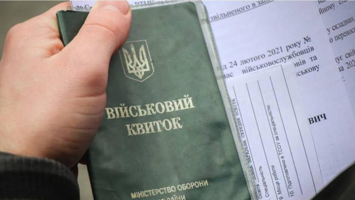 Полтавська міська рада витратить півмільйона на розсилку повісток