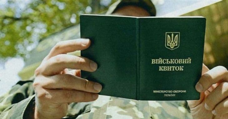 Перегляд справи ухилянта й випадок африканської чуми на Полтавщині — головне за 3 листопада