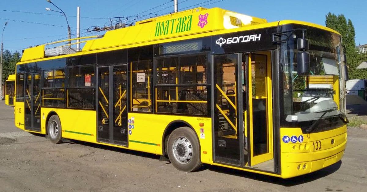 У Полтаві збільшили кількість тролейбусів на маршрутах