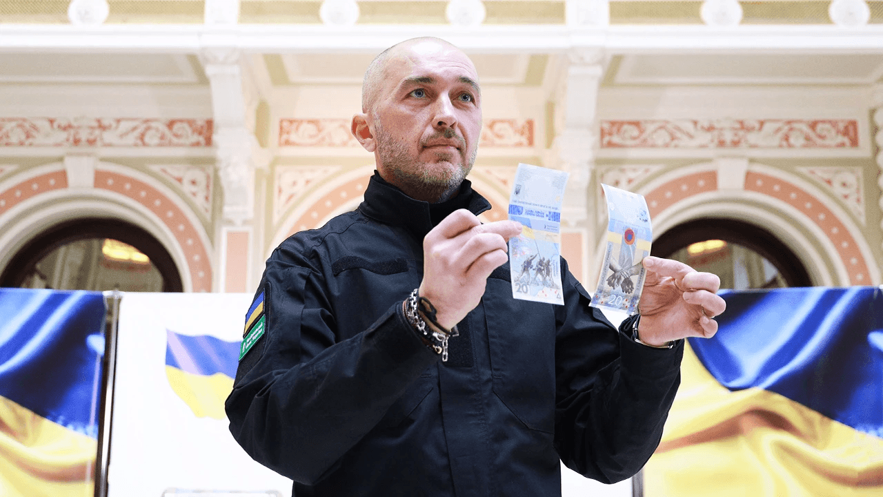 НБУ випустили пам'ятну банкноту до річниці повномасштабної війни