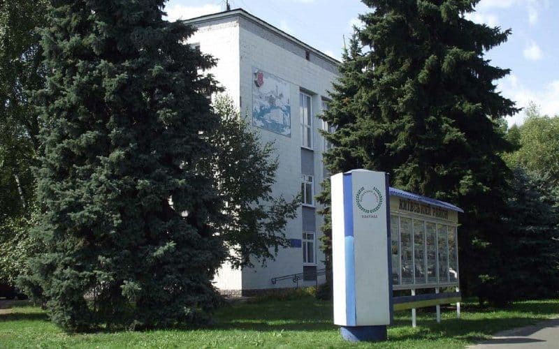 У Полтаві обрали нових заступників голови Київської райради