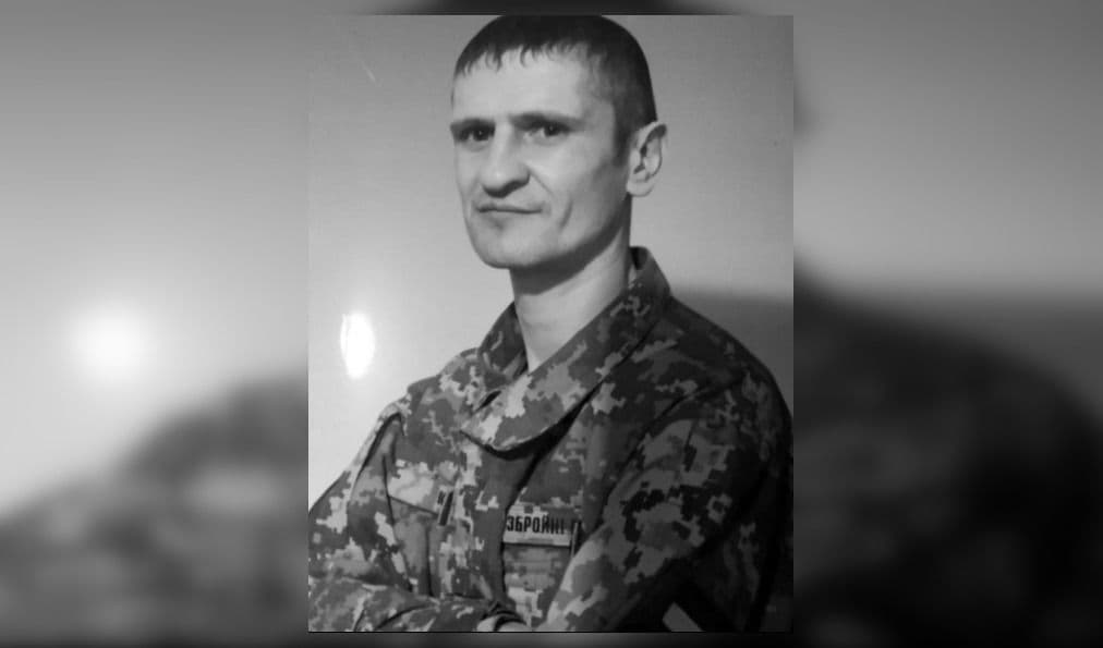 У Кременчуці попрощалися з визволителем Херсонщини