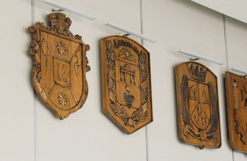 На Полтавщині звільненим працівникам РДА виплатили компенсацію 2 мільйони гривень