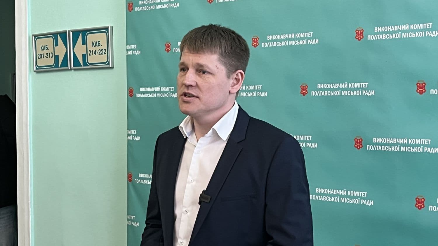 Масові звільнення і розпуск виконкому — опозиція скликає альтернативну сесію Полтавської міськради