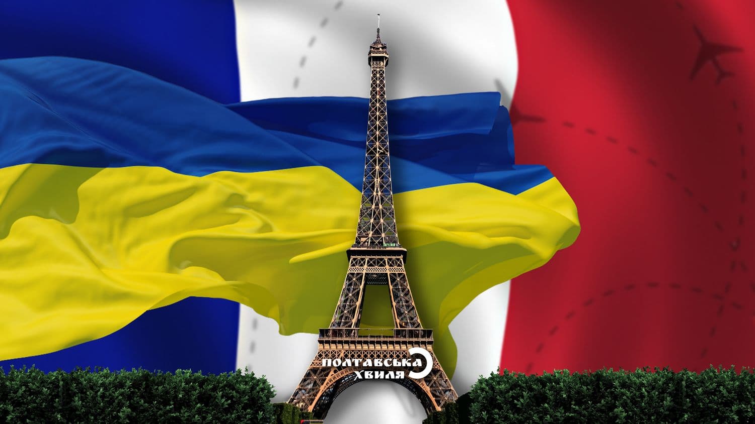 «Французи б не витримали наш графік»: полтавка про життя у Франції в період війни
