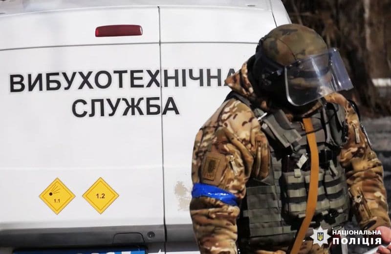 СБУ викрила хакерів, які масово надсилали повідомлення про «замінування»