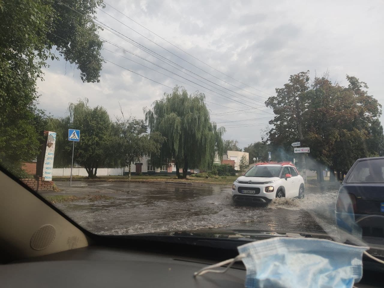 Одну із вулиць Полтави затопило (фотофакт)