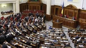 Рада схвалила законопроєкт про олігархів