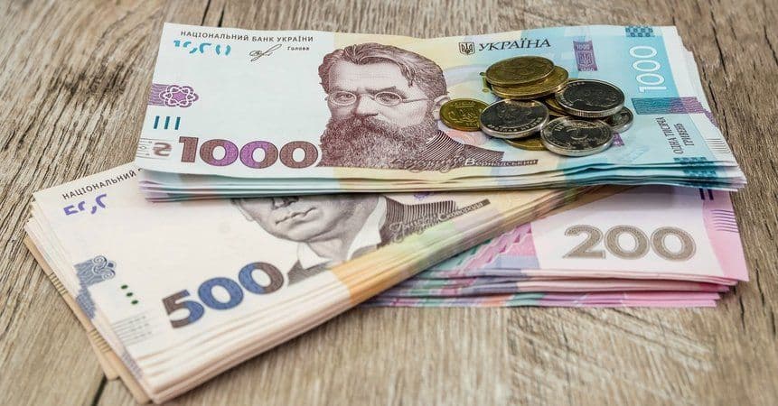 Дві громади з Полтавщини посіли перше місце у рейтингу доходів