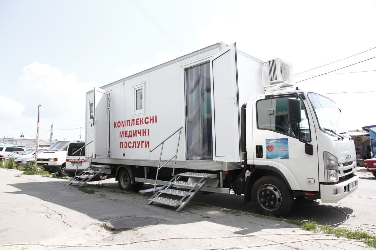 Щеплення «на колесах»: у Полтаві працюватиме пересувний пункт вакцинації