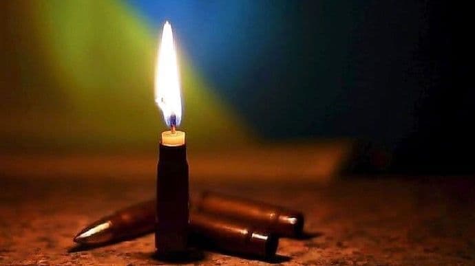 Під час бою з окупантами на Донеччині загинув військовий з Полтавщини