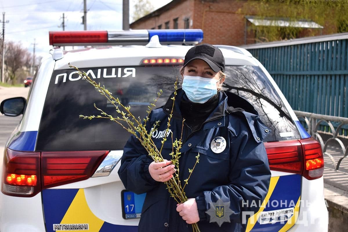 У Вербну Неділю на Полтавщині правопорядок охоронятимуть 360 поліціянтів