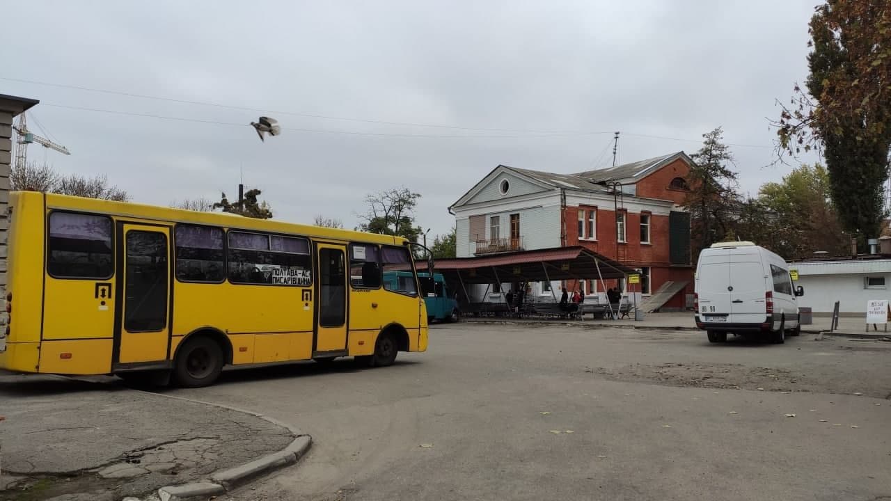 На Полтавщині масово закривають автостанції