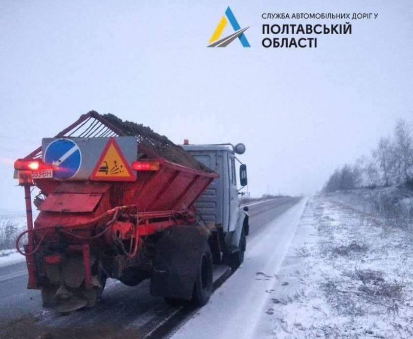 На Полтавщині випав перший сніг