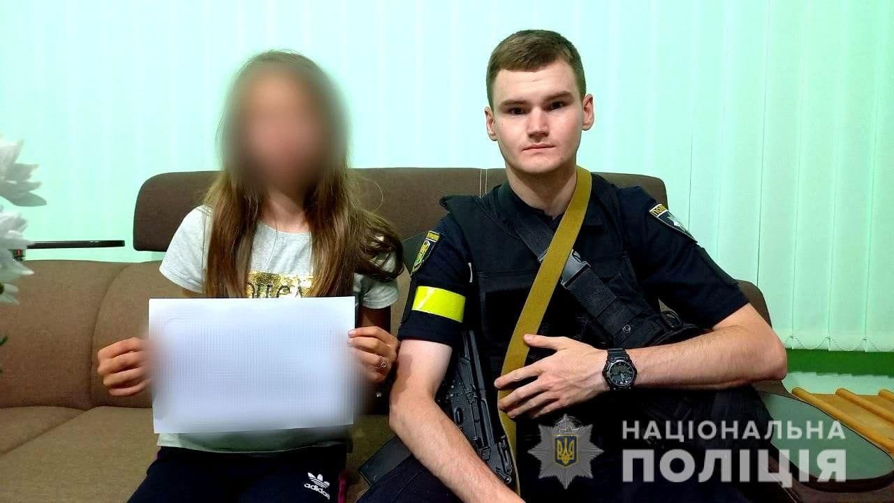 У Полтаві поліцейські розшукали зниклу дитину