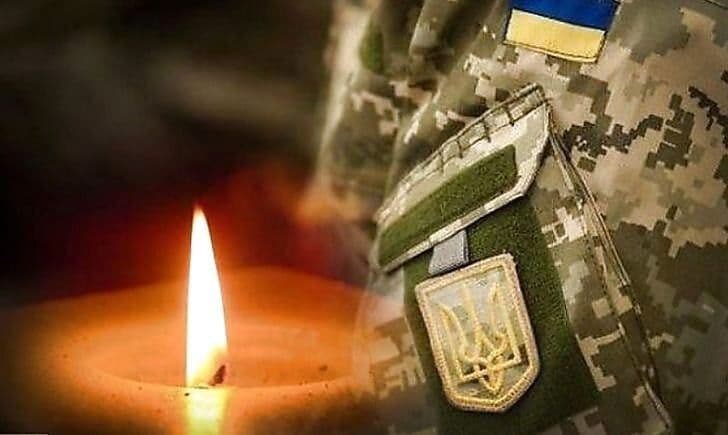 На війні з росіянами загинув Іван Киркуш із Миргородщини