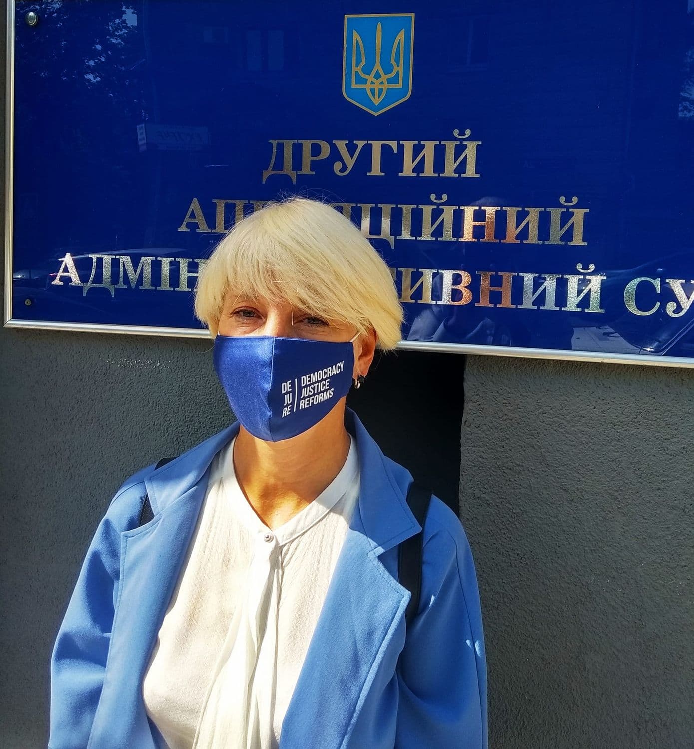Полтавська суддя Лариса Гольник виграла судове засідання